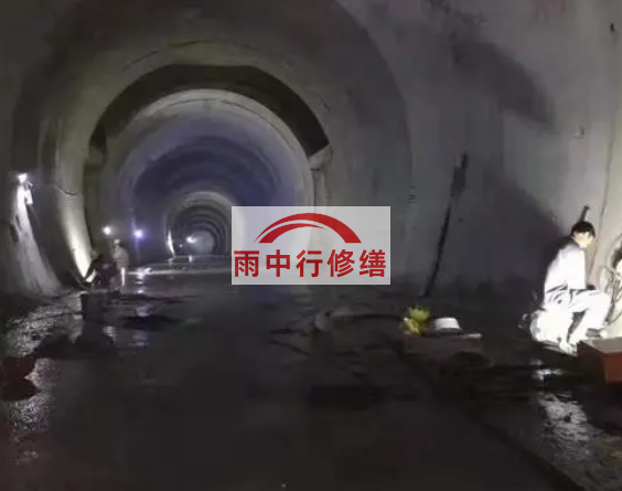 防城港地下综合管廊堵漏